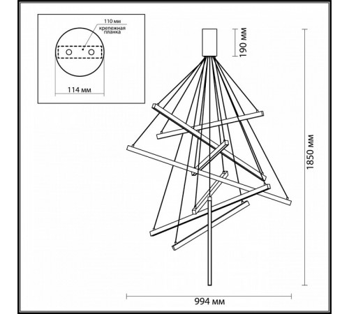 Подвесной светодиодный светильник Odeon Light Cometa 3860/96L