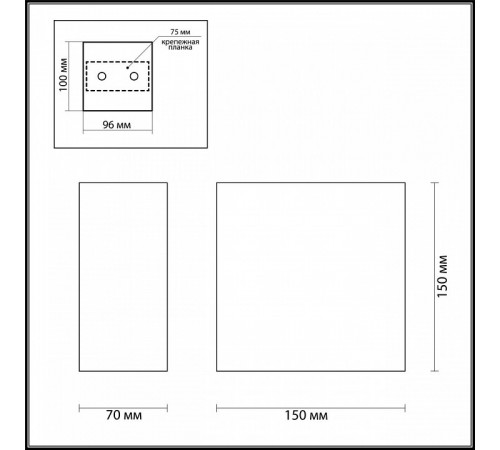 Настенный светильник Odeon Light Gips 3883/1W