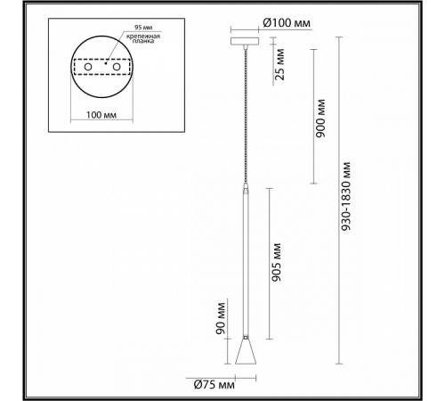 Подвесной светильник Odeon Light Pipa 3884/1G
