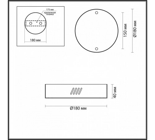 Основание для подвесного светильника Odeon Light Brizzi 3885/2LA