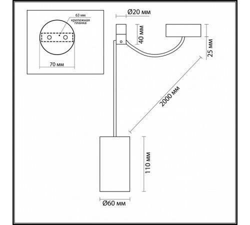 Подвесной светильник Odeon Light Lucas 3898/1 Подвесной светильник Odeon Light Lucas 3898/1