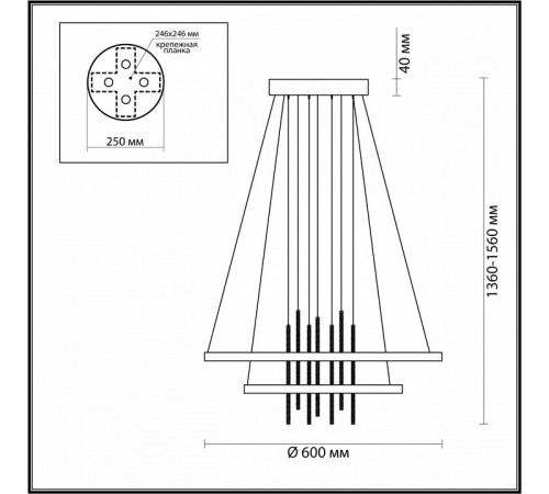Подвесной светильник Odeon Light 3901/63L