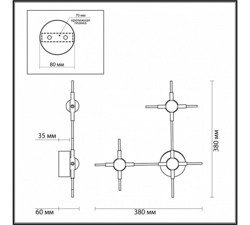 Настенный светильник Odeon Light COSTELLA 3906/9WL Настенный светильник Odeon Light COSTELLA 3906/9WL