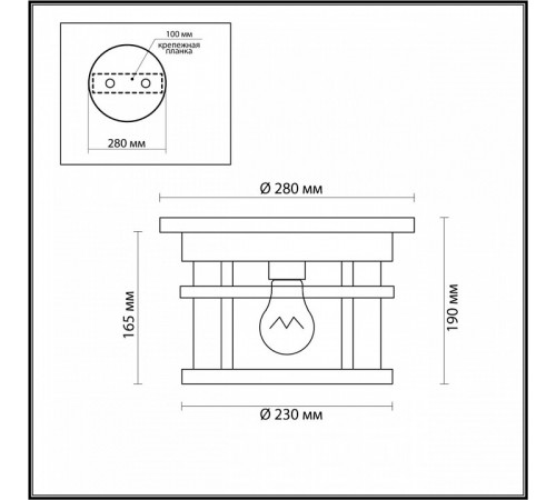 Уличный светильник Odeon Light Virta 4044/1C Уличный светильник Odeon Light Virta 4044/1C