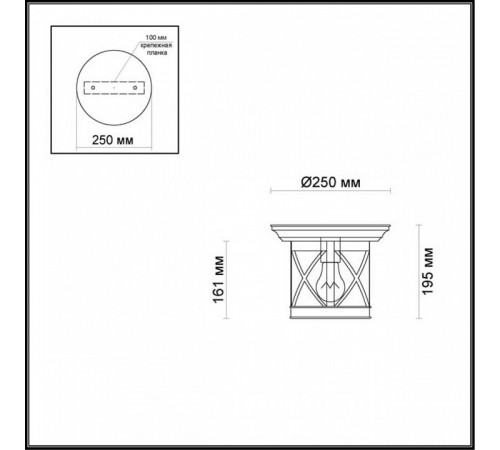 Уличный светильник Odeon Light Sation 4045/1C Уличный светильник Odeon Light Sation 4045/1C