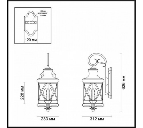 Уличный настенный светильник Odeon Light Sation 4045/3W