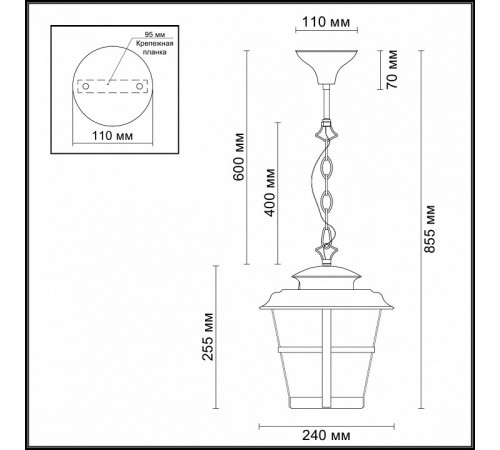 Уличный светильник Odeon Light Aletti 4052/1F Уличный светильник Odeon Light Aletti 4052/1F