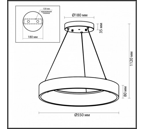 Подвесной светодиодный светильник Odeon Light Sole 4066/50L Подвесной светодиодный светильник Odeon Light Sole 4066/50L