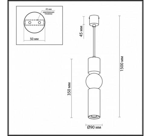 Подвесной светодиодный светильник Odeon Light Sakra 4070/5L