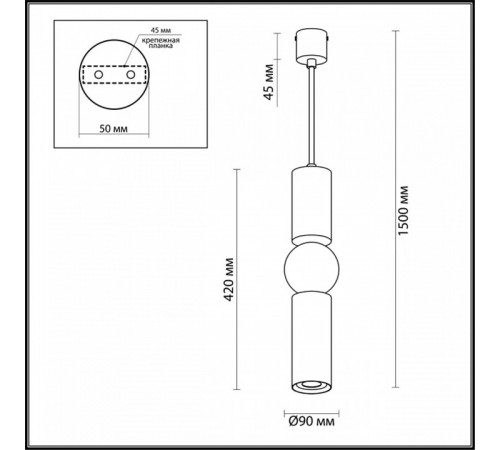 Подвесной светодиодный светильник Odeon Light Sakra 4071/5L