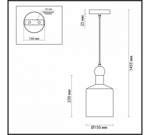 Подвесной светильник Odeon Light Bolli 4085/1 Подвесной светильник Odeon Light Bolli 4085/1