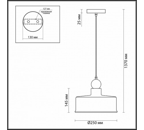 Подвесной светильник Odeon Light Bolli 4090/1 УЦ Подвесной светильник Odeon Light Bolli 4090/1 УЦ