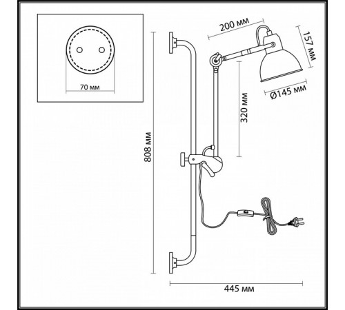 Спот Odeon Light Arta 4126/1WA Спот Odeon Light Arta 4126/1WA