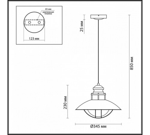 Уличный подвесной светильник Odeon Light Dante 4164/1 Уличный подвесной светильник Odeon Light Dante 4164/1