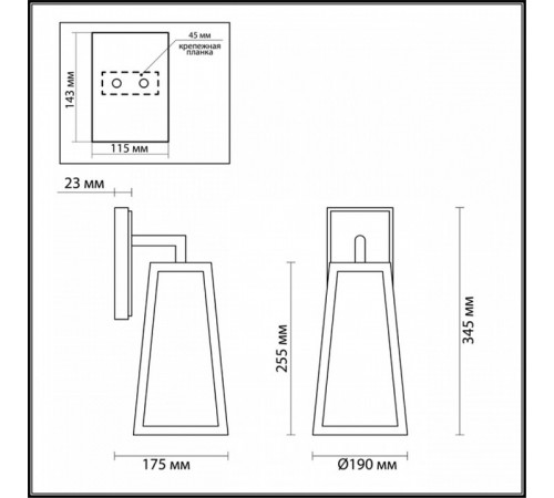 Уличный настенный светильник Odeon Light Clod 4169/1W Уличный настенный светильник Odeon Light Clod 4169/1W