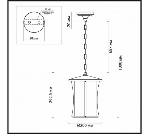 Уличный светильник Odeon Light Galen 4173/1B Уличный светильник Odeon Light Galen 4173/1B