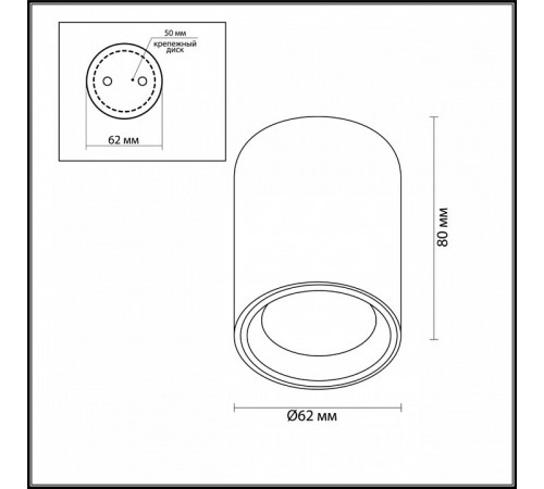Уличный светильник Odeon Light Aquana 4205/1C Уличный светильник Odeon Light Aquana 4205/1C