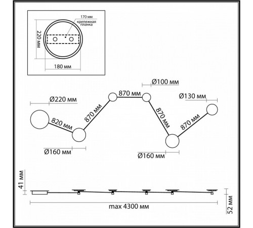 Бра Odeon Light 4211/51WL