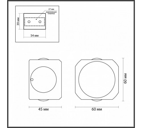 Настенный светильник Odeon Light 4222/4WL Настенный светильник Odeon Light 4222/4WL