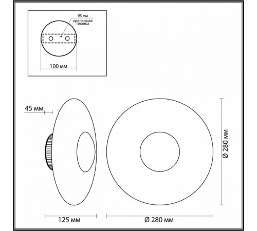 Настенный светильник Odeon Light ADAMAS 4223/13WL Настенный светильник Odeon Light ADAMAS 4223/13WL