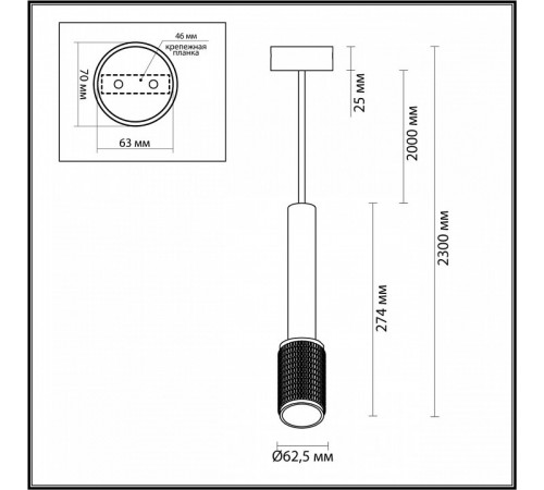 Спот ODEON LIGHT MEHARI 4238/1W Спот ODEON LIGHT MEHARI 4238/1W