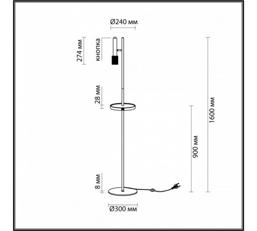 Торшер со столиком Odeon Light MEHARI 4240/1F