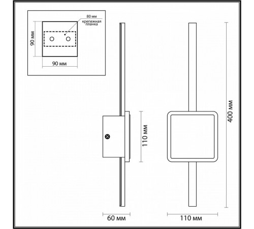 Бра Odeon Light 4257/12WL Бра Odeon Light 4257/12WL