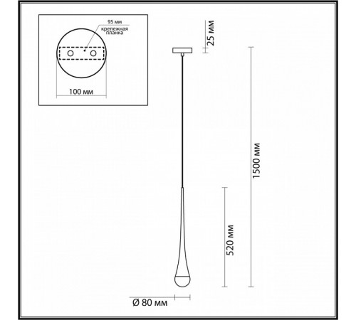 Бра Odeon Light 4278/1W Бра Odeon Light 4278/1W