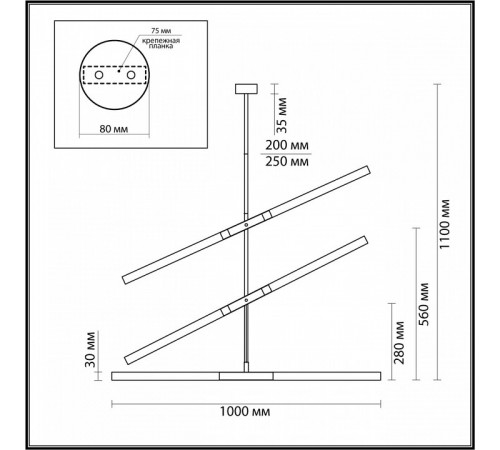 Потолочный светильник Odeon Light Soho 4307/6