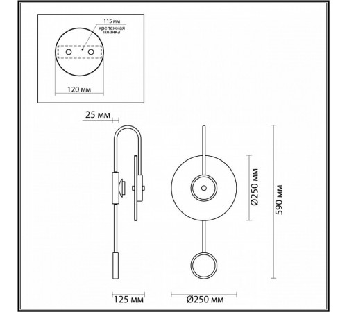 Настенный светильник Odeon Light Naxos 4312/5WL