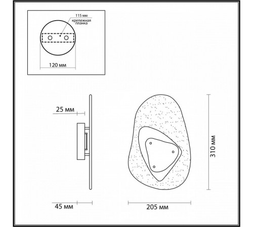 Настенный светильник Odeon Light Icy 4313/9WL