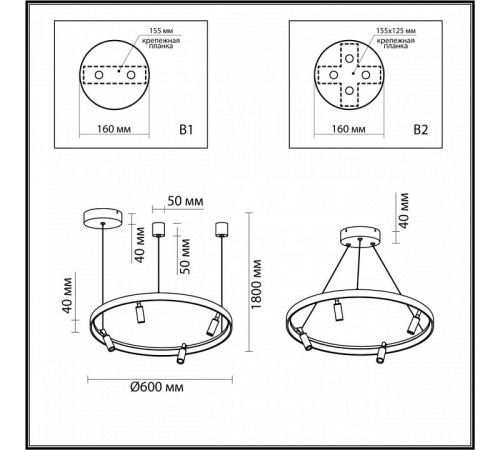 Подвесной светильник Odeon Light Fonda 4317/58L