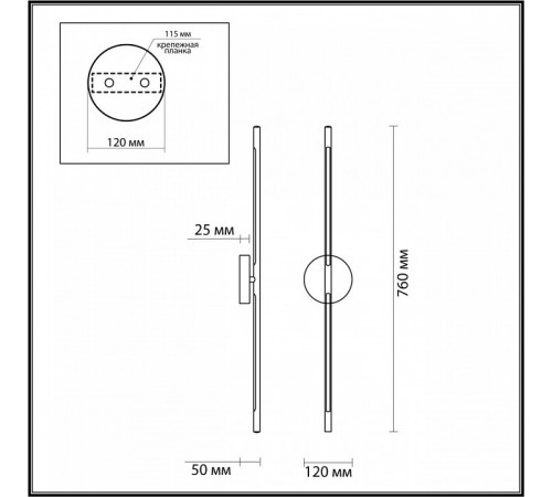 Настенный светильник Odeon Light Fuerte 4323/12WL
