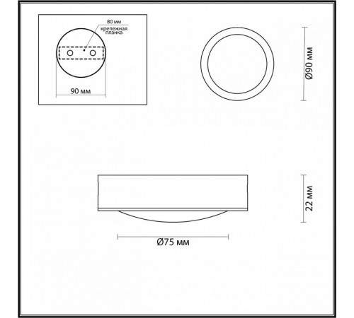 Потолочный светильник Odeon Light Reus 4342/7CL Потолочный светильник Odeon Light Reus 4342/7CL