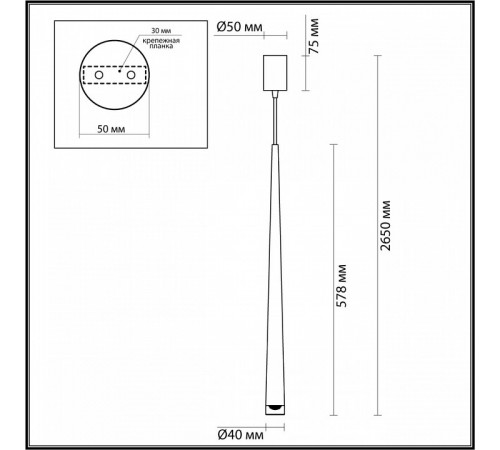 Подвесной светильник Odeon Light Frida 4352/5L