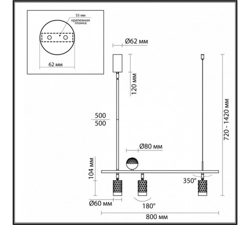 Подвесная люстра Odeon Light Ad Astrum 4353/36L