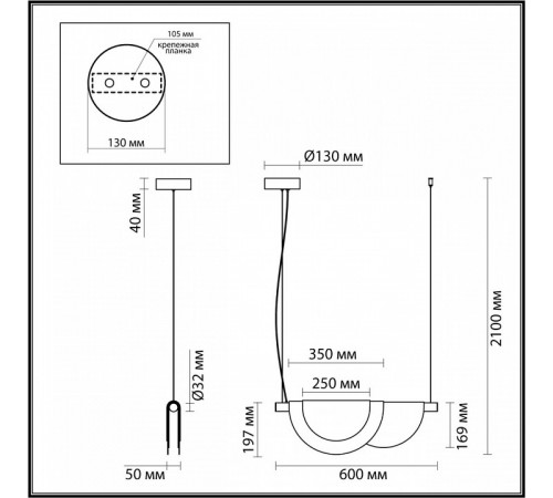 Подвесной светильник Odeon Light Colle 4358/20L