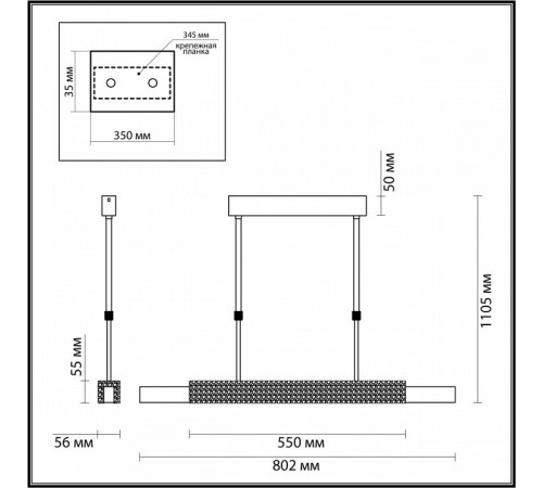 Подвесной светильник Odeon Light Marmi 4359/25L