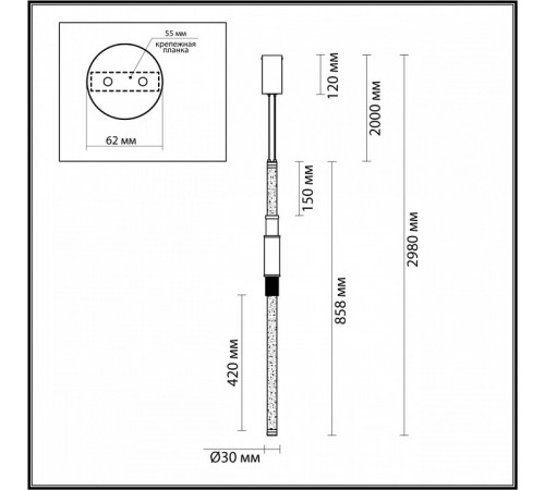 Подвесной светильник Odeon Light Marmi 4360/14L