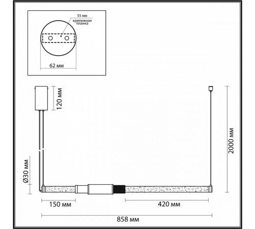 Подвесной светильник Odeon Light Marmi 4361/14L