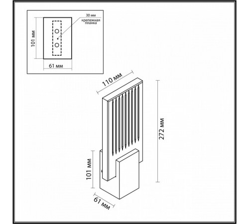 Настенный светильник Odeon Light Ricci 4363/5WL