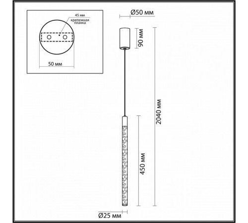 Подвесной светильник Odeon Light Sparky 4370/5L