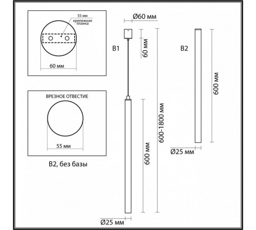 Подвесной светильник Odeon Light Fiano 4375/3L