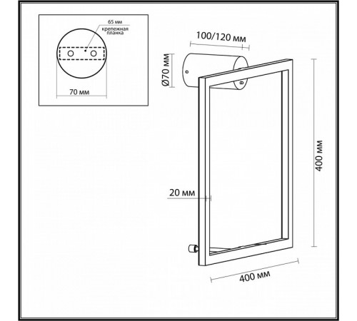 Настенный светильник Odeon Light Omen 4385/18WL