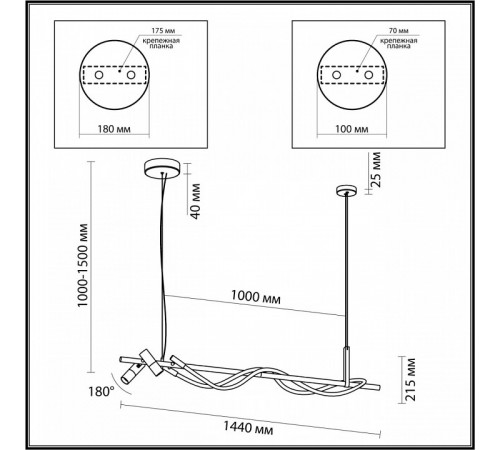 Подвесная люстра Odeon Light Corda 4391/30L