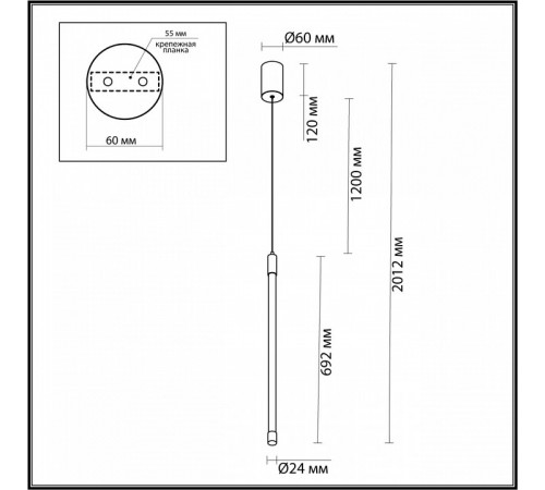 Подвесной светильник Odeon Light Anta 4392/14L