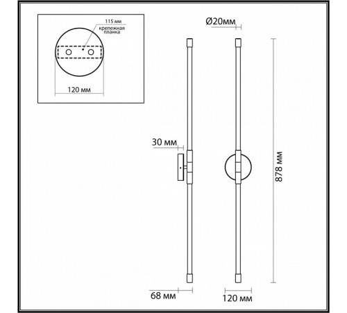Бра Odeon Light Anta 4393/20WL Бра Odeon Light Anta 4393/20WL