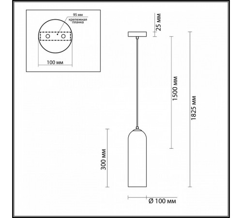 Подвесной светильник Odeon Light Vosti 4641/1