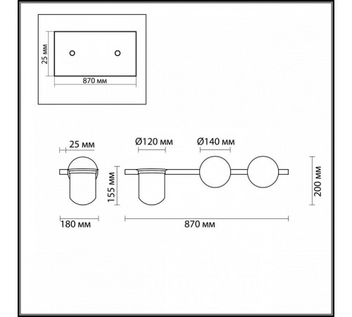 Настенный светильник Odeon Light Flower 4681/2W Настенный светильник Odeon Light Flower 4681/2W