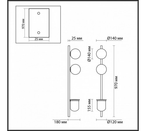 Настенный светильник Odeon Light Flower 4681/2WA
